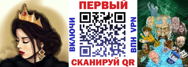 Амфетамин 98%  Купить закладки  Петухово 