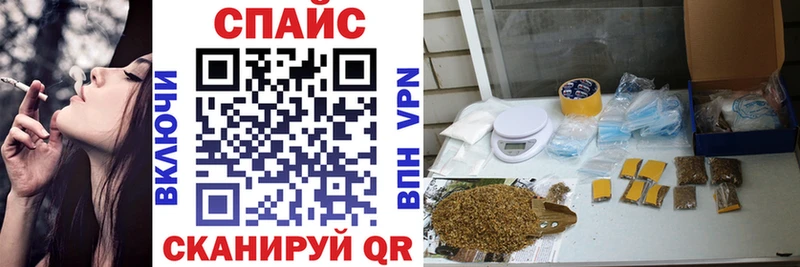 БУТИРАТ оксибутират  Купить  Петухово 