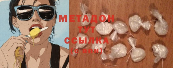 мет Остров