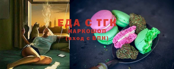 мет Остров