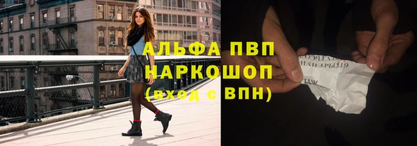 мет Остров