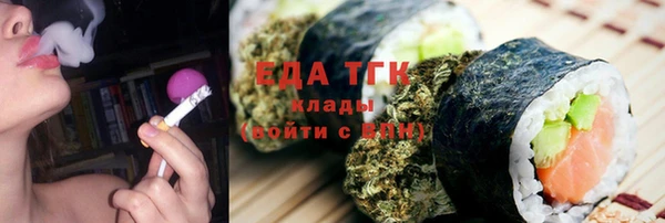 мет Остров