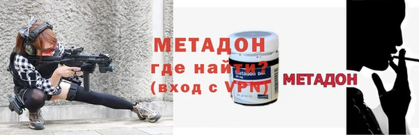 мет Остров