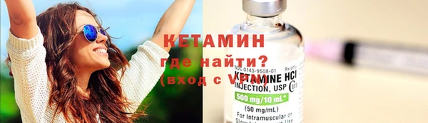 мет Остров