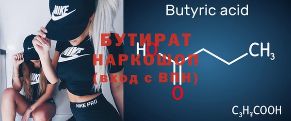 мет Остров