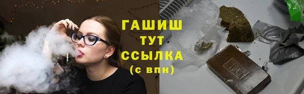мет Остров