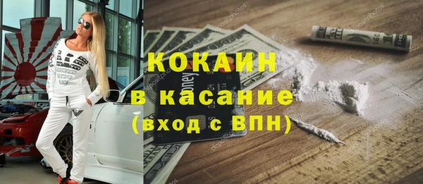 мет Остров