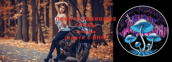 мет Остров