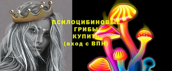 мет Остров
