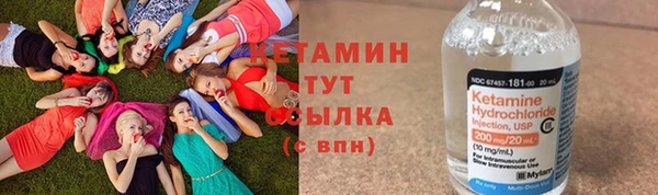 мет Остров